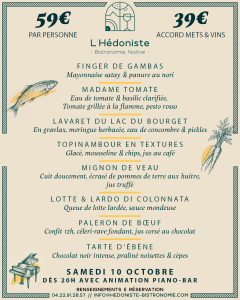 menu dégustation suite